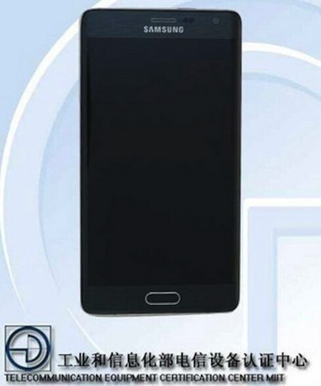 Samsung đang nuôi tham vọng làm smartphone màn hình cong cấu hình cực mạnh