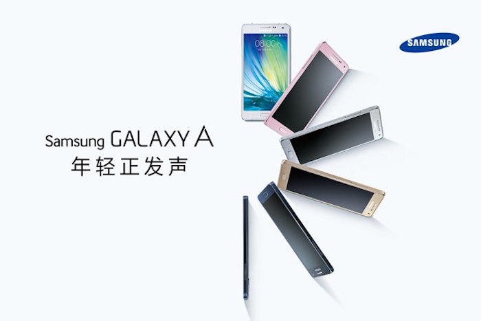 Samsung Galaxy A5 bắt đầu bán tại Trung Quốc với giá 420$