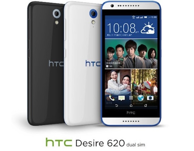 HTC Desire 620