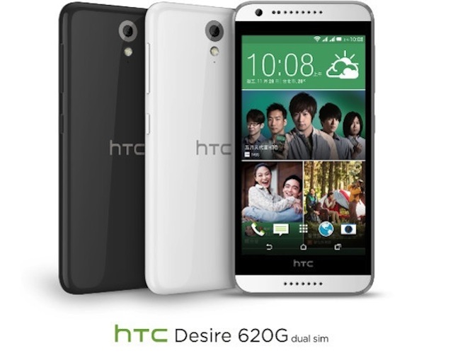 HTC Desire 620 có tới hai phiên bản