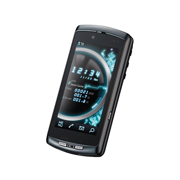 Fujitsu – F-04B Separate Keitai