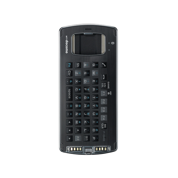 Fujitsu – F-04B Separate Keitai