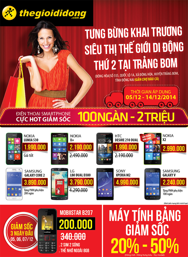 Thegioididong.com giá sốc