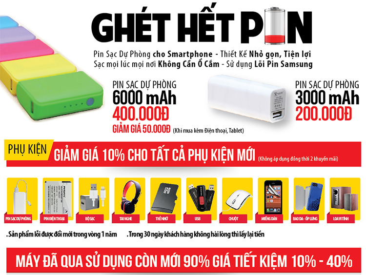 Trảng bom - pin sạc dự phòng