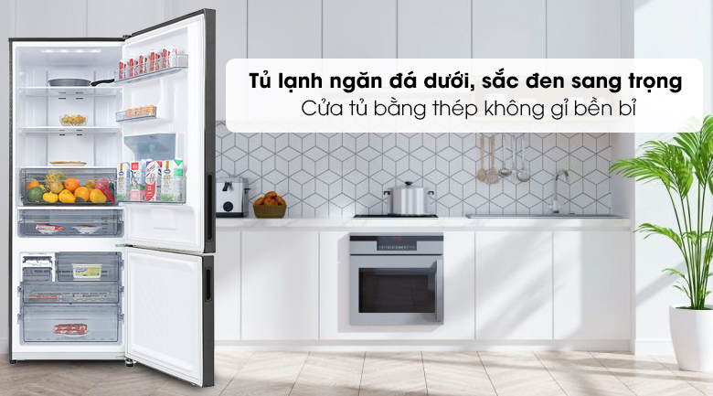 Tủ lạnh ngăn đá dưới là gì?