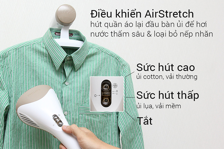 Các tính năng trên bàn ủi hơi nước > Điều khiển AirStretch hút quần áo loại bỏ nếp nhăn