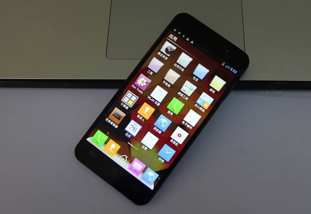Jiayu G4S