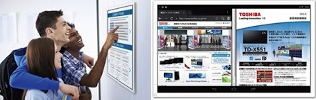 Máy tính bảng đa năng