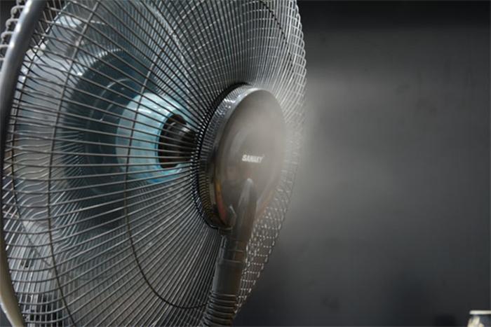 What is a misting fan?