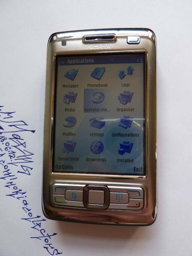 nokia e80