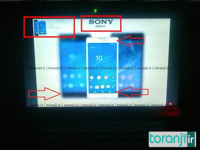 Thêm thông tin nóng hổi vể Sony Xperia Z4