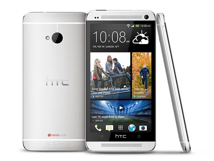 5 điện thoại Android có màn hình dưới 5 inch tốt nhất hiện nay > HTC One