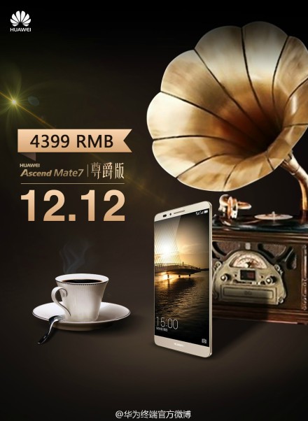Huawei Ascend Mate 7 phiên bản Monarch cực sang chính thức lên kệ