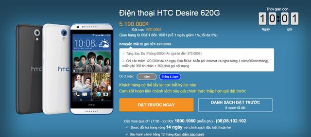 HTC Desire 620G