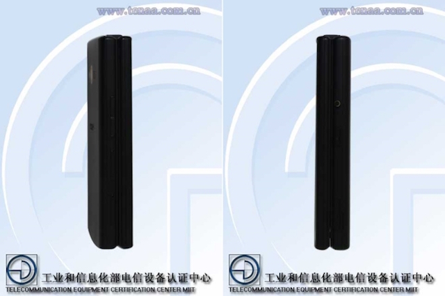 Smartphone nắp gập khá dày