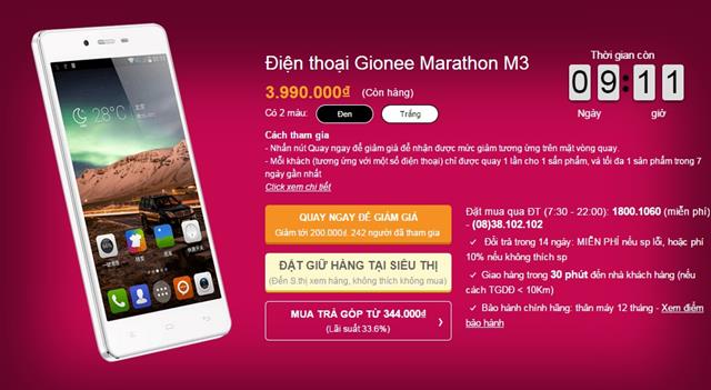 Gionee Marathon M3 được thegioididong phân phối với giá bán tham khảo khoảng 3.990.000 đồng