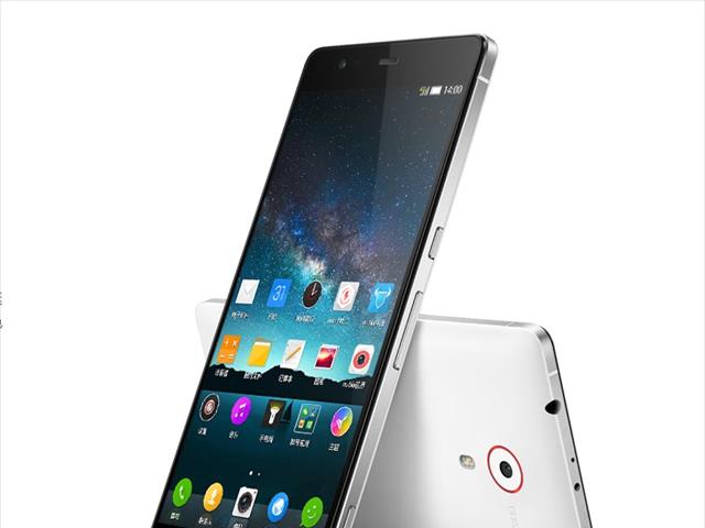 ZTE Nubia Z7