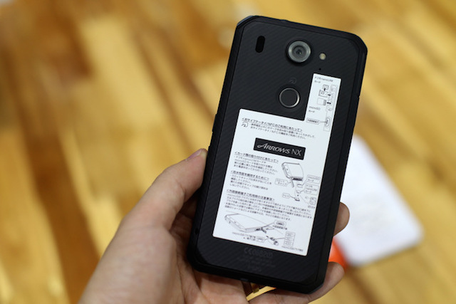 Thiết kế khá hầm hố