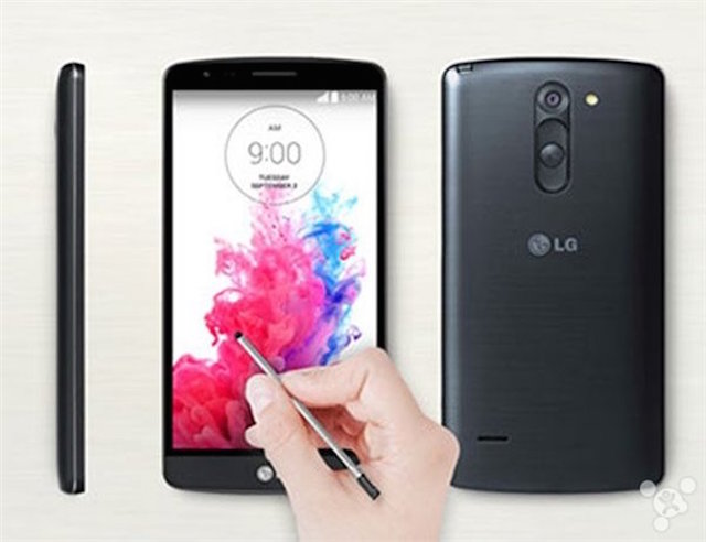 LG G4 sẽ cạnh tranh với Galaxy Note 4