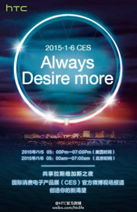 HTC sẽ mang thiết bị Desire mới đến CES 2015