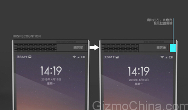 ViewSonic V55 có công nghệ quét mắt