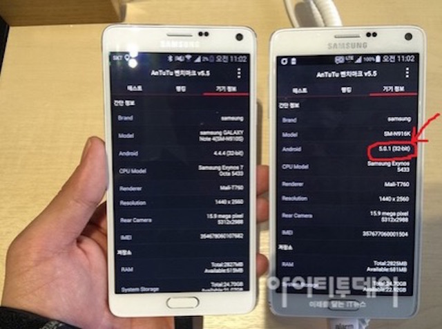 Note 4 best sale s lte