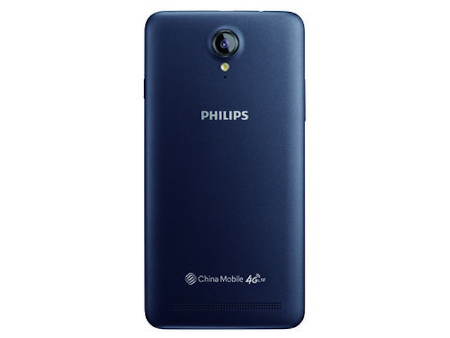 Smartphone giá rẻ mới của Philips