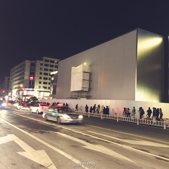 Ảnh rò rỉ của Apple Store ở Trung Quốc