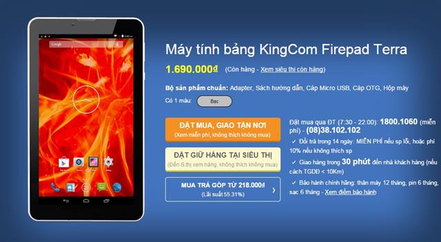 Máy tính bảng KingCom Firepad Terra được thegioididong phân phối với giá bán tham khảo chỉ 1.690.000 đồng