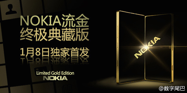 Áp phích quảng cáo