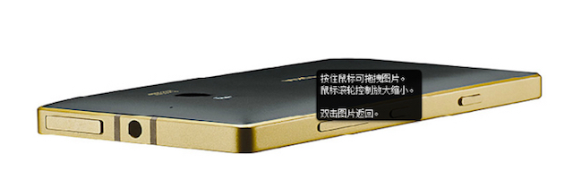 Thiết kế sang trọng