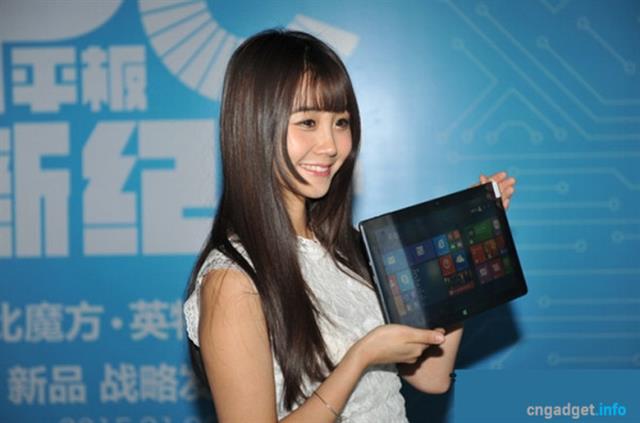 Cube i7