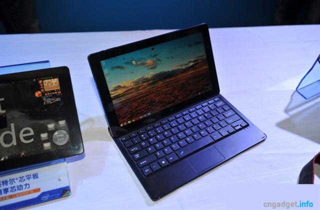 Tablet cực tốt từ Trung Quốc