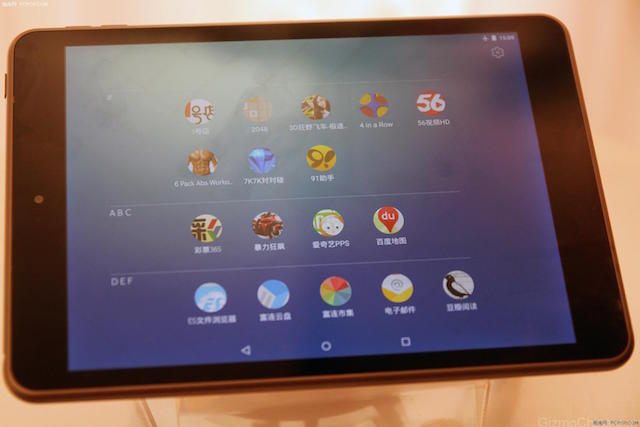 Giao diện Z Launcher