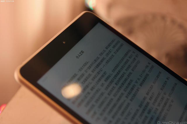 Màn hình khá nét'