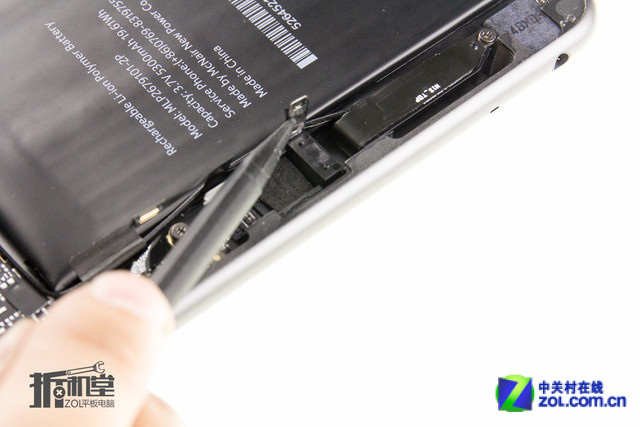 Ảnh thiết kế bên trong