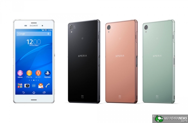 Xperia Z3 hiện nay chỉ có bốn màu