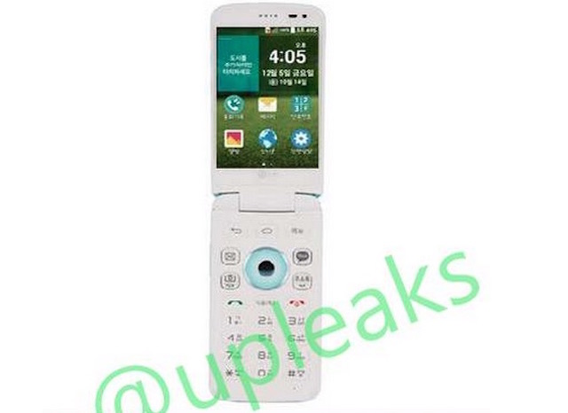 Điện thoại nắp gập mới của LG