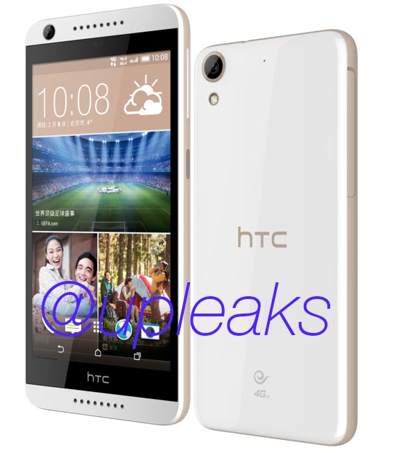 HTC Desire 626