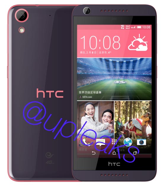 HTC Desire 626