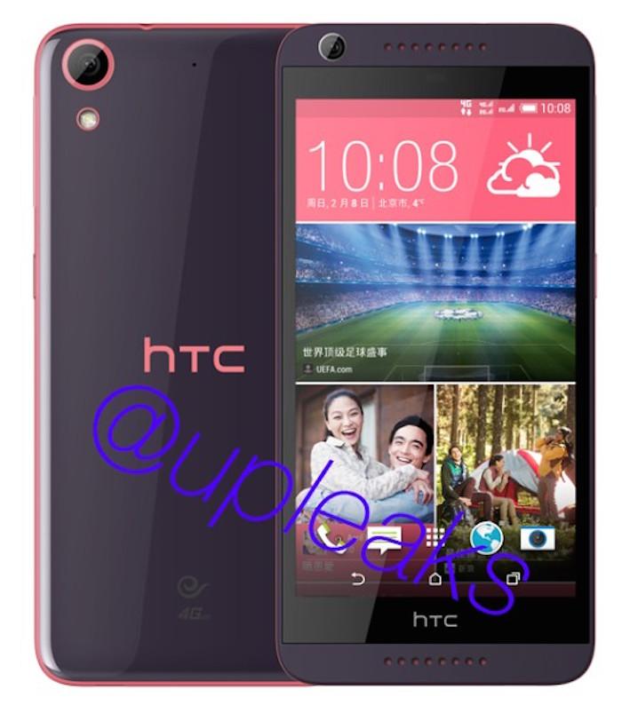 HTC Desire 626