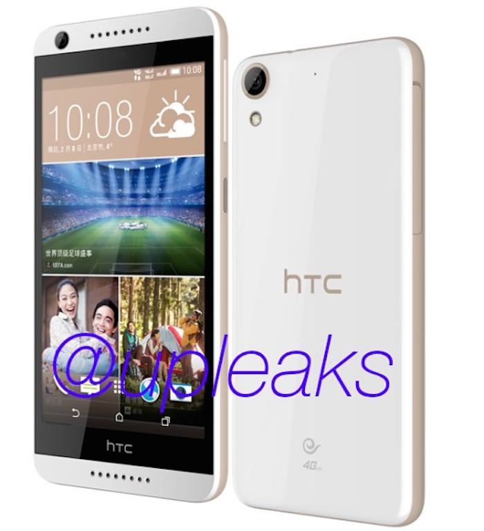 HTC sẽ có mặt tại MWC 2015