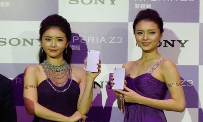 Xperia Z3 Purple Diamond Edition