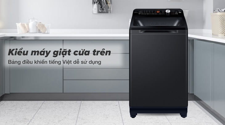 Máy giặt Aqua 10 Kg AQW-DR101GT BK có thiết kế của trên hiện đại phù hợp sử dụng cho gia đình từ 5 - 7 người