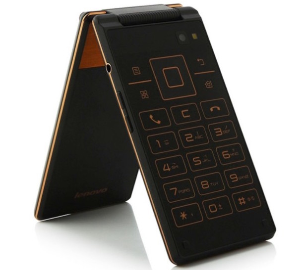 Lenovo A588t có thể xoay trở