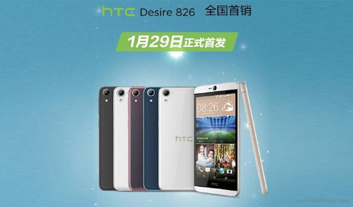 HTC Desire 826 lên kệ tại Trung Quốc đầu tiên