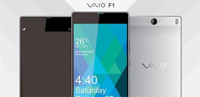 Điện thoại Vaio sẽ ra sao?