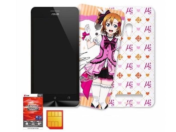 Zenfone 5 Limited Anime Edition Asus tung ra phiên bản Zenfone 5 đặc biệt dành cho lễ tình nhân > Zenfone 5 Limited Anime Edition