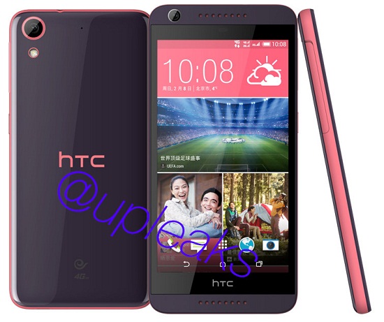 HTC Desire 626