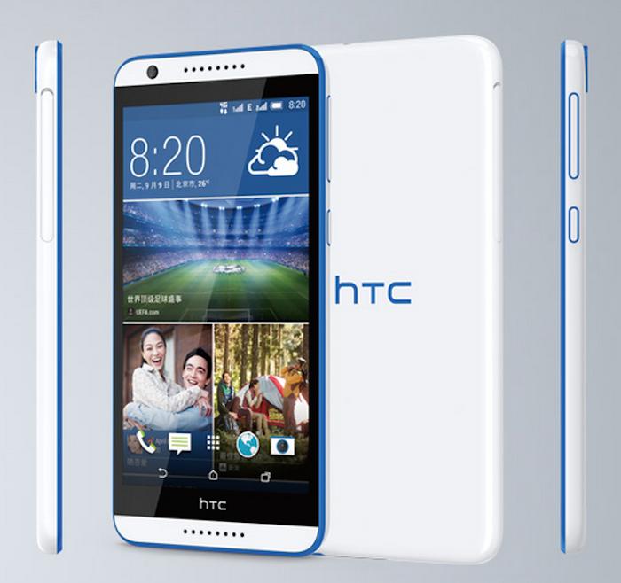 3 smartphone tầm trung chụp ảnh cực đẹp ngày tết > HTC 820S